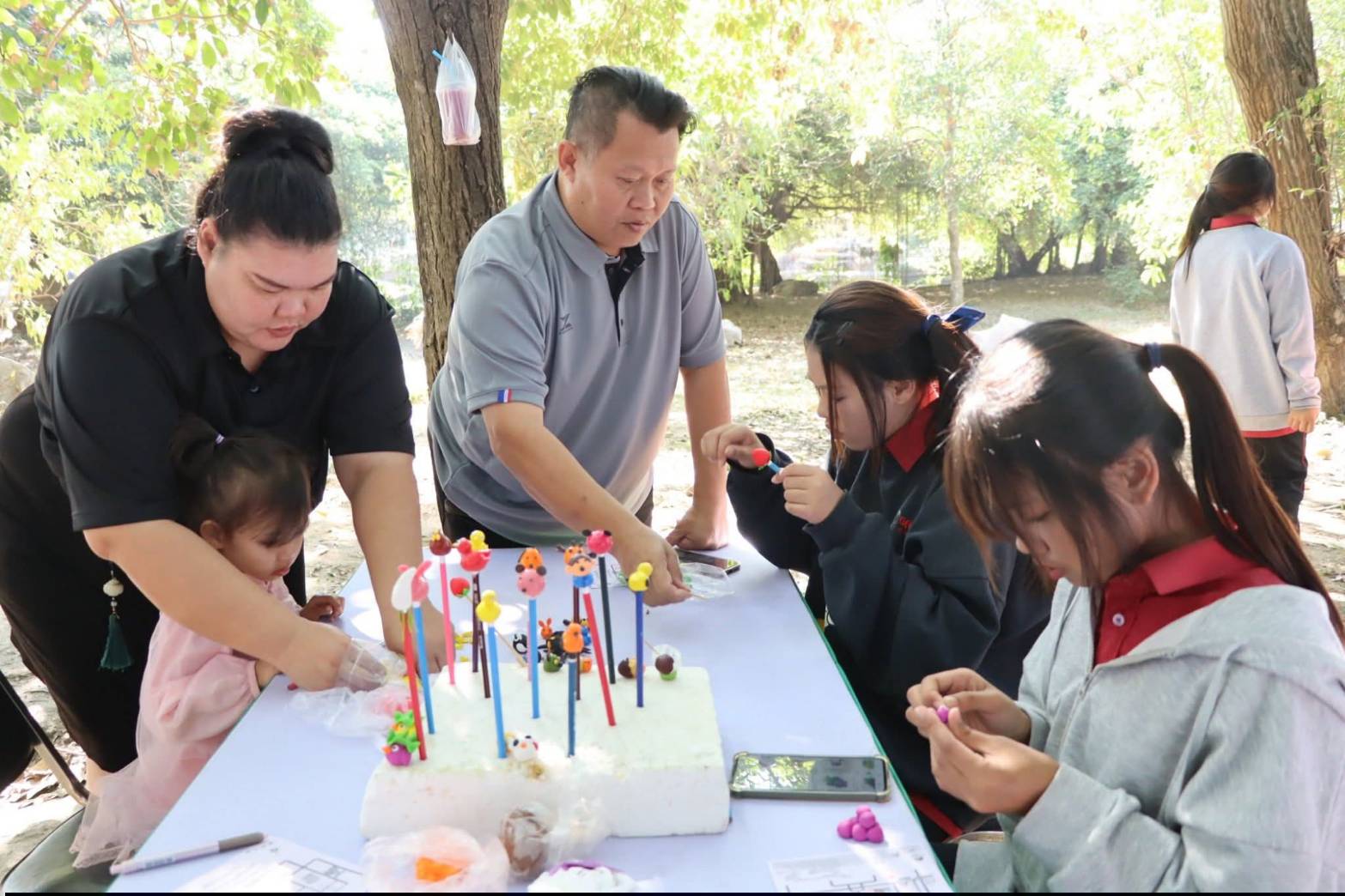 title - ศูนย์ส่งเสริมและพัฒนาอาชีพเสริมนอกภาคการเกษตร (ศูนย์ศิลปาชีพ บางไทรฯ (เดิม)) จัดงานวันเด็กแห่งชาติ ประจำปี 2569  